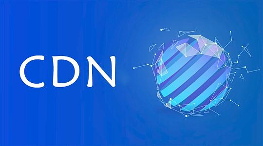 阿里云 CDN + OSS 解决方案
